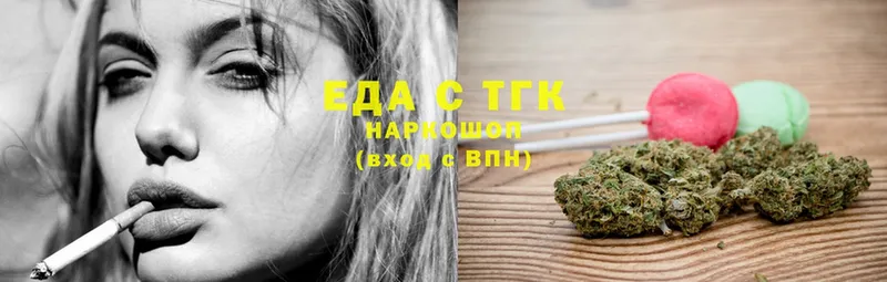 Cannafood конопля  дарнет шоп  это состав  Коряжма 